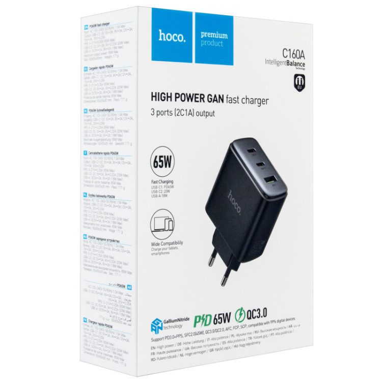 Сетевой адаптер HOCO C160A на USB QC 3.0 + 2 Type-С PD 65W зарядное устройство Сетевой адаптер HOCO C160A на USB QC 3.0 + 2 Type-С PD 65W зарядное устройство
