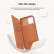 Кожаный чехол книжка Nillkin QIN Pro для iPhone 15, Red