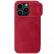 Кожаный чехол книжка Nillkin QIN Pro для iPhone 15 Pro, Red