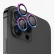 Защитное стекло для камеры iPhone 15 Pro Uniq OPTIX Camera Lens protector Aluminium Iridescent