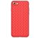 Плетеный TPU чехол Rock для iPhone 7 / 8  / SE 2020 Weave Style Ultra-thin (Red)