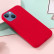 Силиконовый чехол с Magsafe для iPhone 15 (Red)