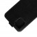 Кожаный чехол с вертикальным флипом для iPhone 11 Pro Max (Black)