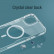 Прозрачный чехол NILLKIN Ultra Clear для iPhone 15 с Magsafe