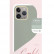 Чехол для iPhone 15 Pro Max Uniq COEHL CREME Liquid silicone with Strap с MagSafe Soft Sage