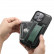 Кожаный чехол Suteni для iPhone 12 Pro Max с держателем и кармашком для карт (Black)