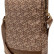 Сумка для планшетов 10" Guess G CUBE Bag Brown (GUTB10HGCFSEW)