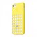 Apple Case iPhone 5C MF038ZMA 0.jpg